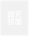 典当师